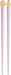 San-X Sumikko Gurashi Chopsticks With Mascot Ka06005- Japan Figure Store - #1 Bring To You The Best Japanese Goods