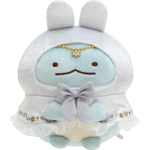 San-X Sumikko Gurashi Plush Toy Lizard Mo46801 Soft and Cuddly Collectible- Japan Figure Store - #1 Bring To You The Best Japanese Goods