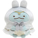 San-X Sumikko Gurashi Plush Toy Lizard Mo46801 Soft and Cuddly Collectible- Japan Figure Store - #1 Bring To You The Best Japanese Goods