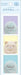 San-X Sumikko Gurashi Elandeko Id Photo Style Sticker Se63205- Japan Figure Store - #1 Bring To You The Best Japanese Goods