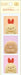 San-X Sumikko Gurashi Id Photo Sticker SE63206 - Adorable Collectible Decor- Japan Figure Store - #1 Bring To You The Best Japanese Goods