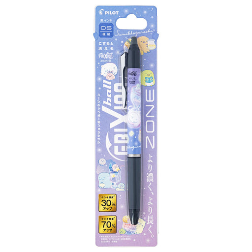 San-X Sumikko Gurashi Friction Ball Knock Zone Blue Pen Pr09804- Japan Figure Store - #1 Bring To You The Best Japanese Goods