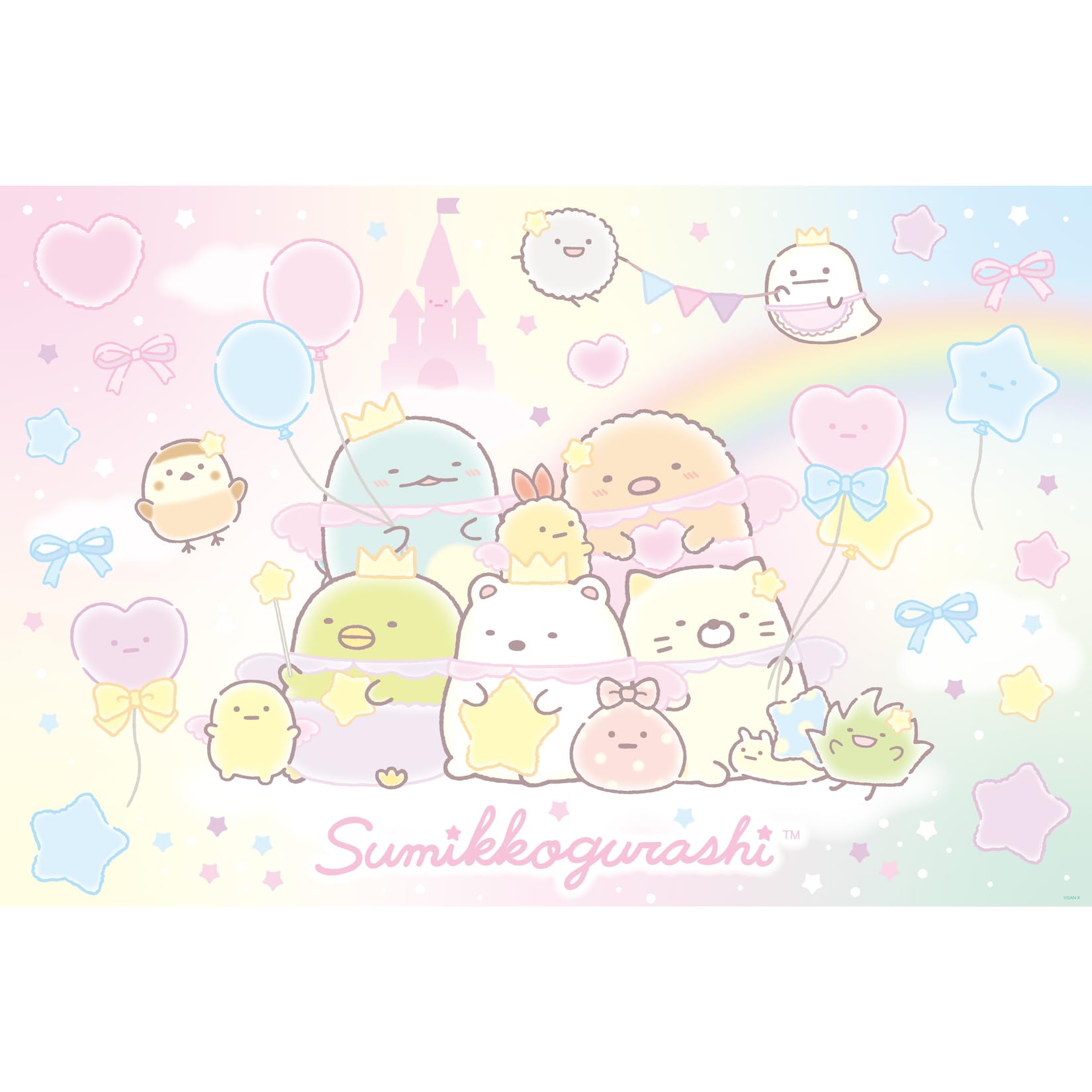 San-X Sumikko Gurashi Leisure Sheet S - Compact and Durable Mat- Japan Figure Store - #1 Bring To You The Best Japanese Goods