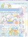 San-X Sumikko Gurashi Letter Set Lh81001 - Cute Stationery for Kids and Adults- Japan Figure Store - #1 Bring To You The Best Japanese Goods