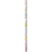 San-X Sumikko Gurashi Pencil 4B H17.5 X W0.8 X D0.8Cm Durable Writing Tool- Japan Figure Store - #1 Bring To You The Best Japanese Goods