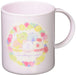 San-X Sumikko Gurashi Fruit Cup Ka14402 Durable Plastic Kids Cup- Japan Figure Store - #1 Bring To You The Best Japanese Goods