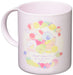 San-X Sumikko Gurashi Fruit Cup Ka14402 Durable Plastic Kids Cup- Japan Figure Store - #1 Bring To You The Best Japanese Goods