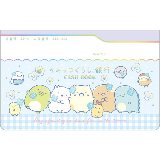San-X Sumikko Gurashi Pocket Money Book Ns40502 Easy Budget Planner- Japan Figure Store - #1 Bring To You The Best Japanese Goods
