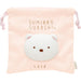San-X Sumikko Gurashi Polar Bear Drawstring Bag Ca50601- Japan Figure Store - #1 Bring To You The Best Japanese Goods
