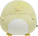 San-X Sumikko Gurashi Pompoko Kyomugurumi Penguin L Plush Mo30901- Japan Figure Store - #1 Bring To You The Best Japanese Goods