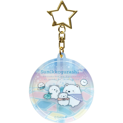 San-X Sumikko Gurashi Polar Bear Acrylic Keychain Ab23102- Japan Figure Store - #1 Bring To You The Best Japanese Goods