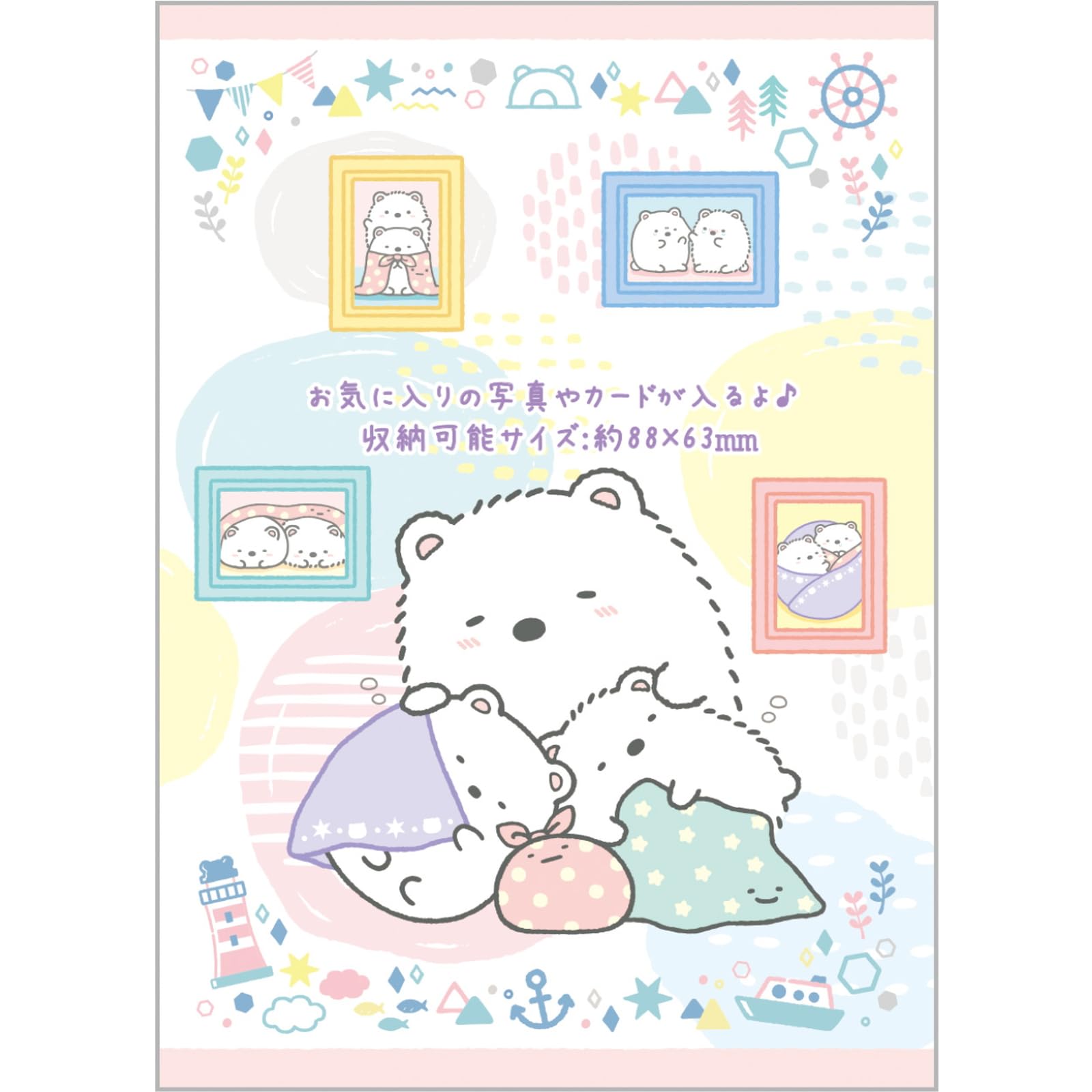 San-X Sumikko Gurashi Memo with Clear Pocket Mh21302- Japan Figure Store - #1 Bring To You The Best Japanese Goods