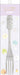 San-X Sumikko Gurashi Stainless Steel Fork Medium Ka21102 Durable Safe- Japan Figure Store - #1 Bring To You The Best Japanese Goods