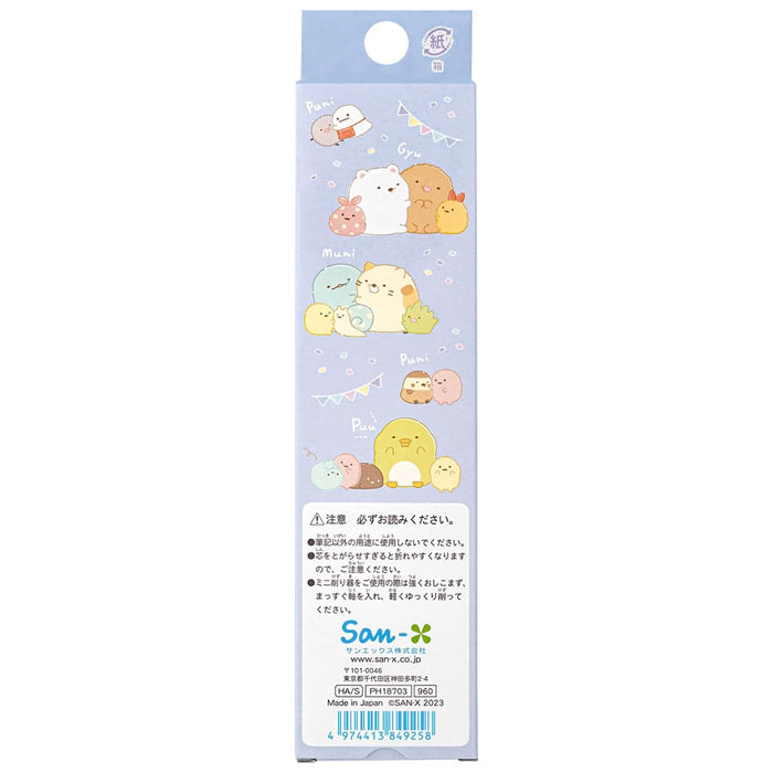 San-X Sumikko Gurashi 2B Writing Pencil - 1 Dozen Pack Ph18703- Japan Figure Store - #1 Bring To You The Best Japanese Goods