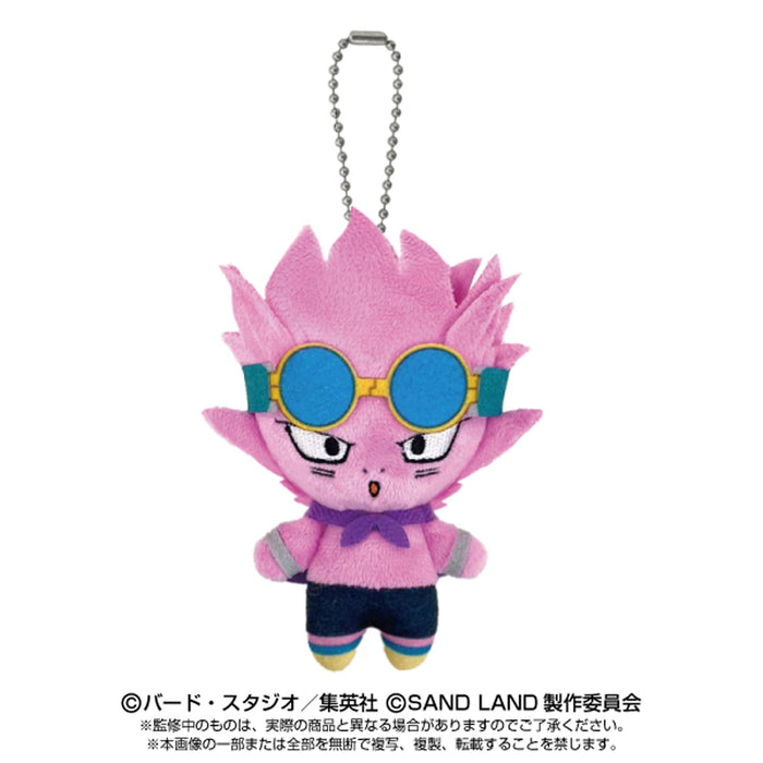 Bandai Namco Nui Sand Land Beelzebub Ball Chain Mascot Keychain- Japan Figure Store - #1 Bring To You The Best Japanese Goods