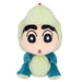 Sanei Boeki Crayon Shin-Chan Dinosaur Plush Toy S 12x17x21cm- Japan Figure Store - #1 Bring To You The Best Japanese Goods