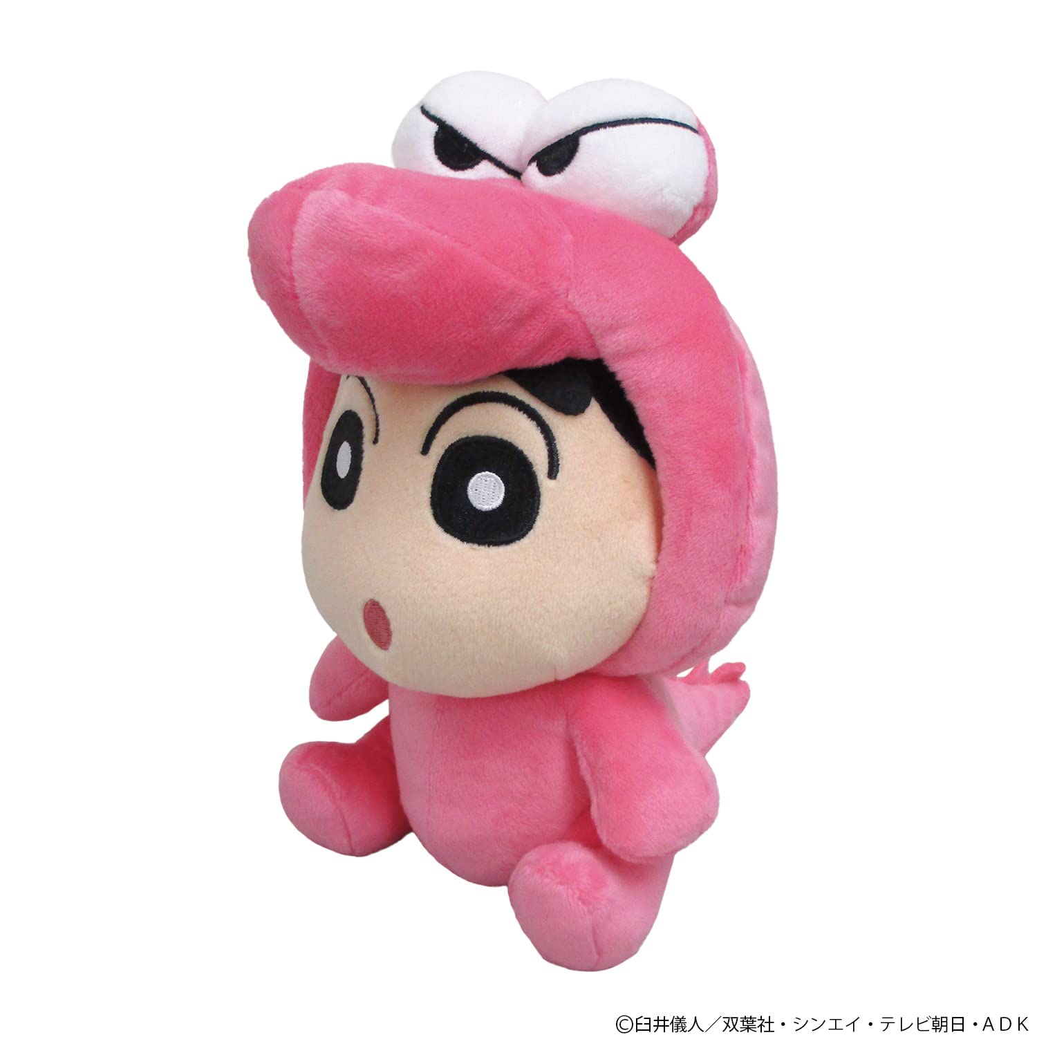 Sanei Boeki Crayon Shin-Chan Crocodile Yama-San Plush Toy 20cm- Japan Figure Store - #1 Bring To You The Best Japanese Goods