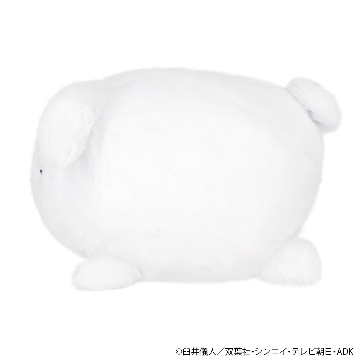 Sanei Boeki Crayon Shin-Chan White Cotton Candy Plush Toy (M) 20x23x16Cm- Japan Figure Store - #1 Bring To You The Best Japanese Goods