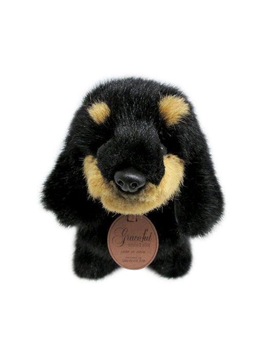 Sanei Boeki Dachshund Plush Toy - Black & Tan 26cm Standing Made in Japan- Japan Figure Store - #1 Bring To You The Best Japanese Goods