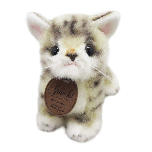 Sanei Boeki Graceful Reproduction Kitten Miiya Grey Plush Toy 15cm Made in Japan- Japan Figure Store - #1 Bring To You The Best Japanese Goods