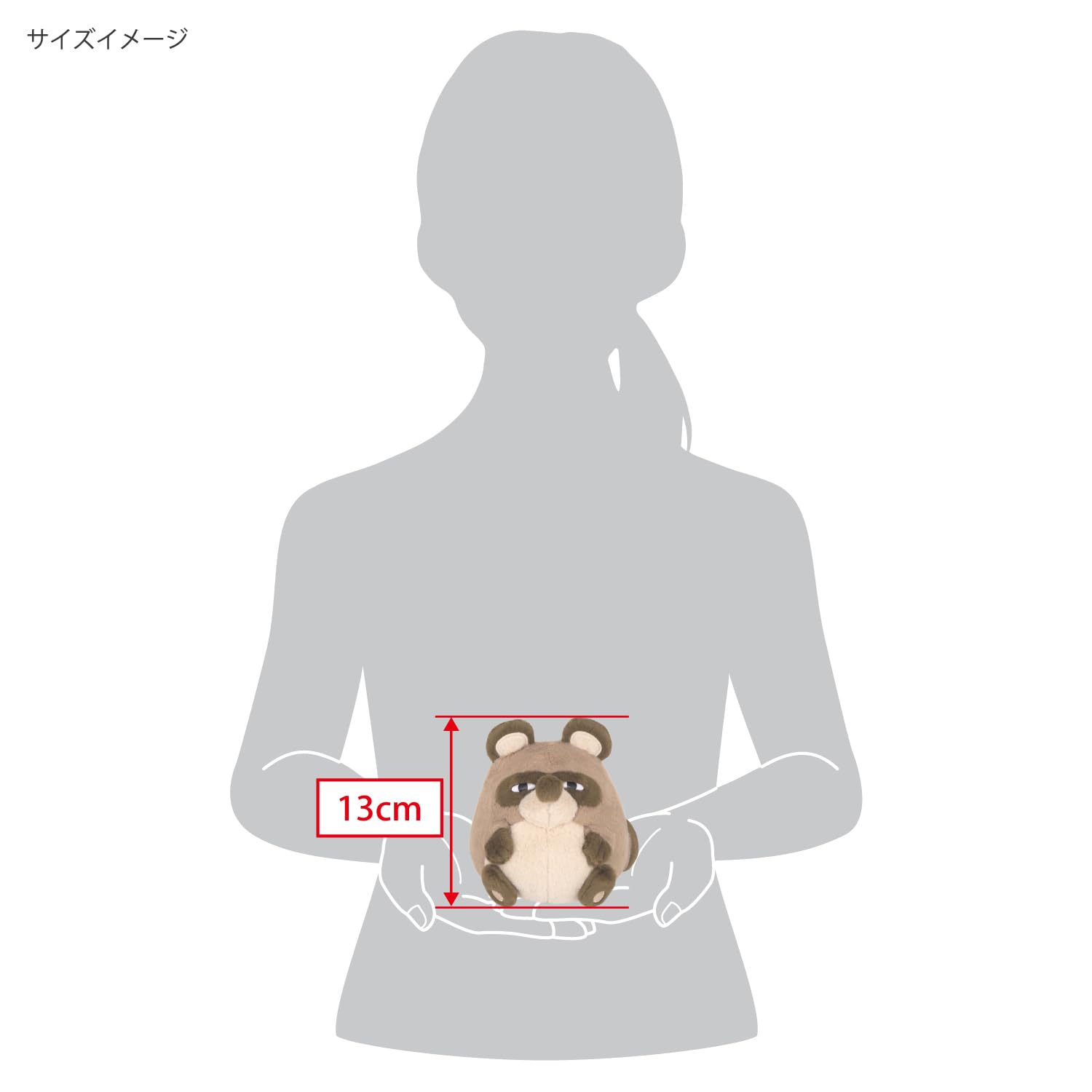 Sanei Boeki Kirby Of The Stars Plush Toy 11x15x13cm Kororon Friends Kf11- Japan Figure Store - #1 Bring To You The Best Japanese Goods