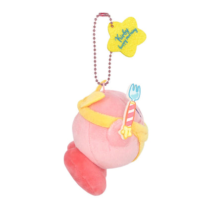 Sanei Boeki Kirby's Breakfast Mascot Plush 8x9x8cm - Happy Morning KHM-04- Japan Figure Store - #1 Bring To You The Best Japanese Goods
