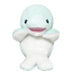 Sanei Boeki Kyunkoro Dolphin Plush Toy 10x12x12cm - Soft & Cuddly- Japan Figure Store - #1 Bring To You The Best Japanese Goods