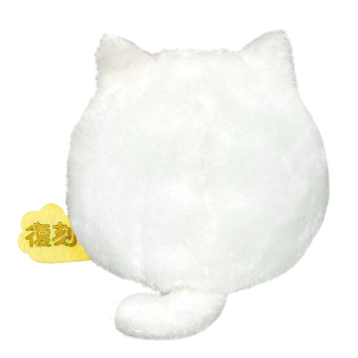 Sanei Boeki Nekodango White Plush Toy 9x8x7cm- Japan Figure Store - #1 Bring To You The Best Japanese Goods