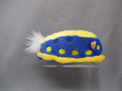 Sanei Boeki Sea Slug Plush Toy 7x12x5.5cm Marine Animal- Japan Figure Store - #1 Bring To You The Best Japanese Goods