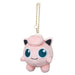 Sanei Boeki Pokemon All Star Pudding Mascot Plush Toy 7x6x8cm PM05- Japan Figure Store - #1 Bring To You The Best Japanese Goods