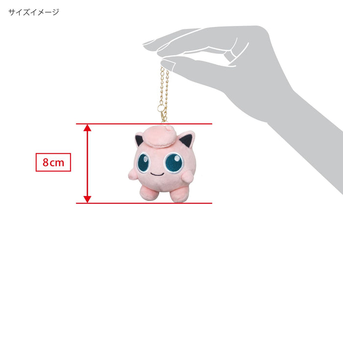 Sanei Boeki Pokemon All Star Pudding Mascot Plush Toy 7x6x8cm PM05- Japan Figure Store - #1 Bring To You The Best Japanese Goods