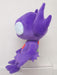 Sanei Boeki Pokemon All Star Collection Sableye Plush Toy 12cm x 9cm x 19cm- Japan Figure Store - #1 Bring To You The Best Japanese Goods