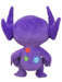 Sanei Boeki Pokemon All Star Collection Sableye Plush Toy 12cm x 9cm x 19cm- Japan Figure Store - #1 Bring To You The Best Japanese Goods