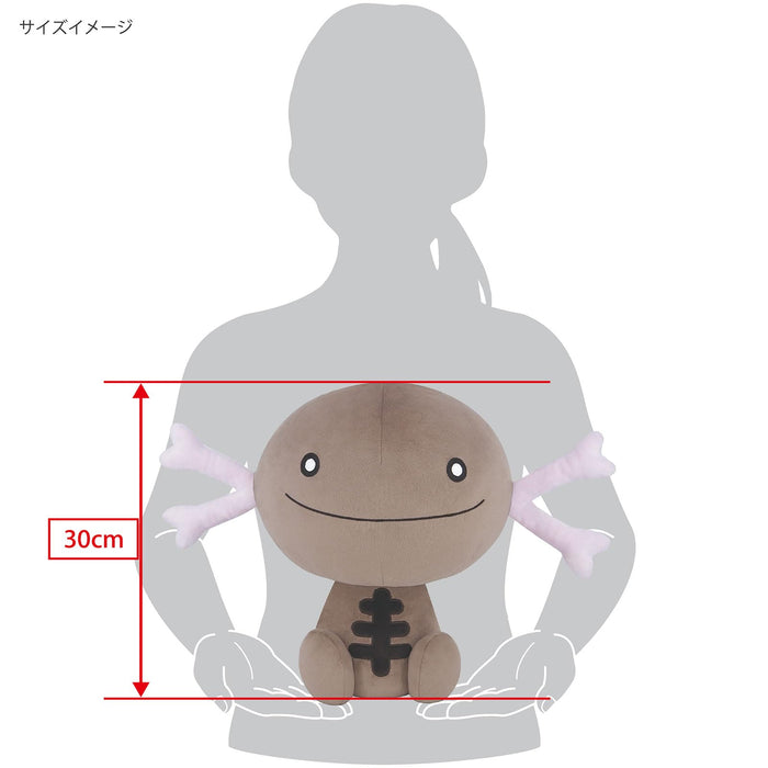 Sanei Boeki Pokemon Potehug Cushion Wooper Paldea Form 43x35x30cm Plush Toy- Japan Figure Store - #1 Bring To You The Best Japanese Goods