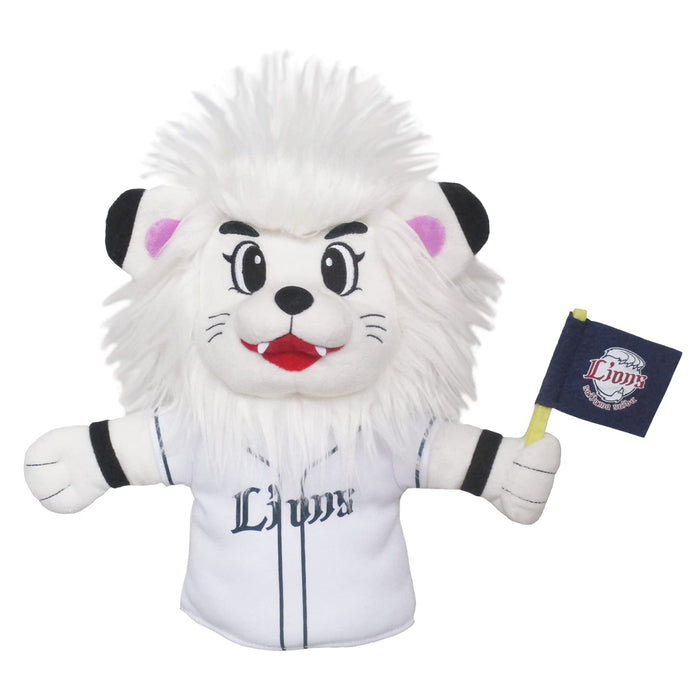 Sanei Boeki Seibu Lions Official Leo Puppet Plush Toy 19x14x24cm- Japan Figure Store - #1 Bring To You The Best Japanese Goods