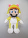 Sanei Boeki Super Mario 3D World Cat Mario Plush Toy Small 24cm- Japan Figure Store - #1 Bring To You The Best Japanese Goods