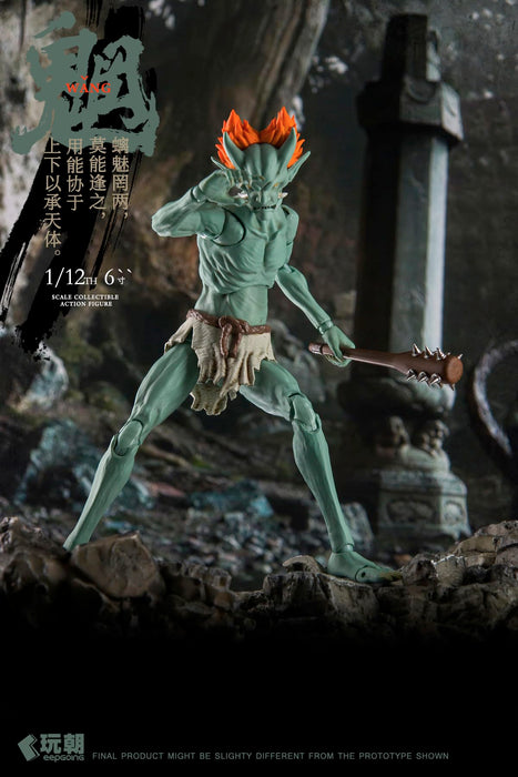 Keepgoing Studio Sankai Myth Series About Figure 1/12 Scale Collectible- Japan Figure Store - #1 Bring To You The Best Japanese Goods