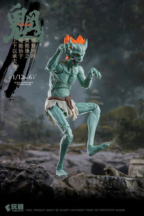 Keepgoing Studio Sankai Myth Series About Figure 1/12 Scale Collectible- Japan Figure Store - #1 Bring To You The Best Japanese Goods