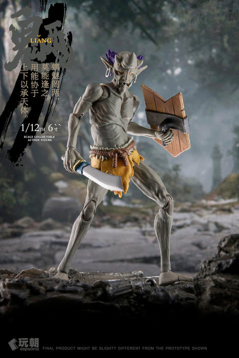 Keepgoing Studio Sankai Myth Series Ryo 112 Scale Action Figure- Japan Figure Store - #1 Bring To You The Best Japanese Goods