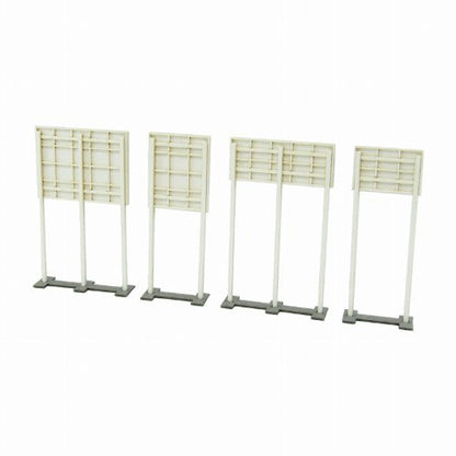 Sankei 1/150 Diorama Kit Outdoor Sign Paper Craft - Enhance Your Models