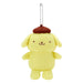 Sanrio Amigurumi Pompompurin Knitted Mascot Holder 11 x 7 x 12.5 cm- Japan Figure Store - #1 Bring To You The Best Japanese Goods