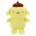 Sanrio Amigurumi Pompompurin Knitted Mascot Holder 11 x 7 x 12.5 cm- Japan Figure Store - #1 Bring To You The Best Japanese Goods