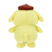 Sanrio Amigurumi Pompompurin Knitted Mascot Holder 11 x 7 x 12.5 cm- Japan Figure Store - #1 Bring To You The Best Japanese Goods