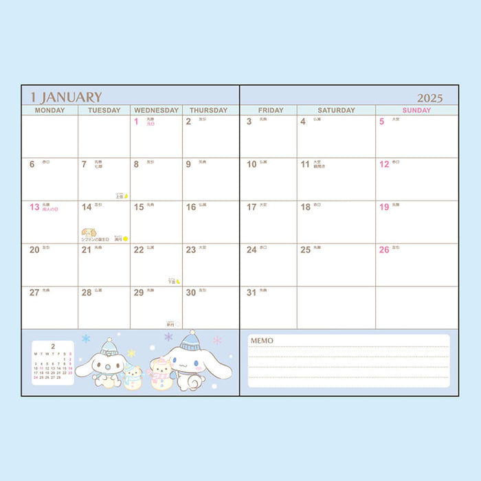 Sanrio Cinnamoroll 2025 B6 Block Diary Planner with Stickers and Bookmark- Japan Figure Store - #1 Bring To You The Best Japanese Goods
