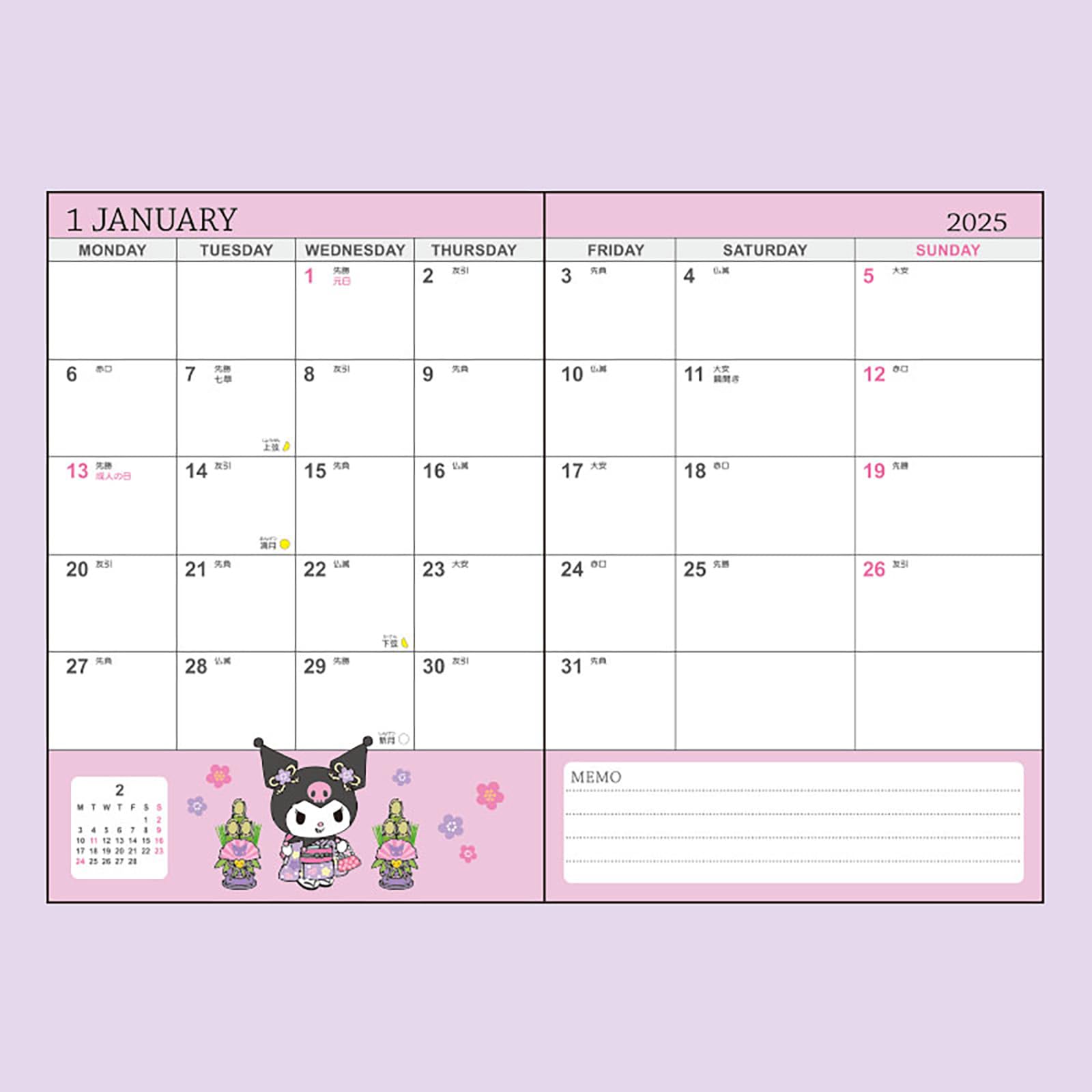 Sanrio Kuromi B6 Diary Planner 2025 with Stickers and Bookmark Starts Oct 2024- Japan Figure Store - #1 Bring To You The Best Japanese Goods