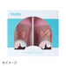 Sanrio Pochacco Baby Atipas Shoes - Comfortable and Supportive Footwear- Japan Figure Store - #1 Bring To You The Best Japanese Goods