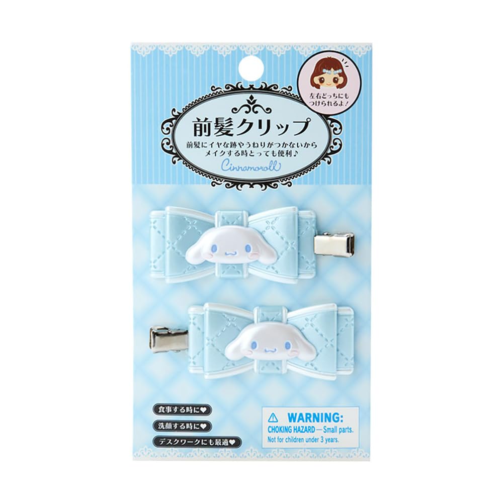 Sanrio Bangs Clip Quilted Ribbon Hair Clip Cinnamoroll 2.5cm X 5.5cm- Japan Figure Store - #1 Bring To You The Best Japanese Goods
