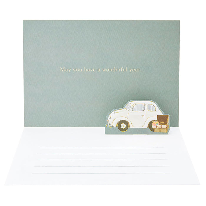 Sanrio Birthday Greeting Card with Car Design Overseas Shipping Available- Japan Figure Store - #1 Bring To You The Best Japanese Goods
