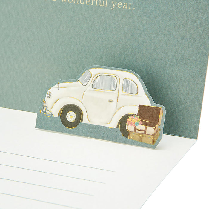 Sanrio Birthday Greeting Card with Car Design Overseas Shipping Available- Japan Figure Store - #1 Bring To You The Best Japanese Goods