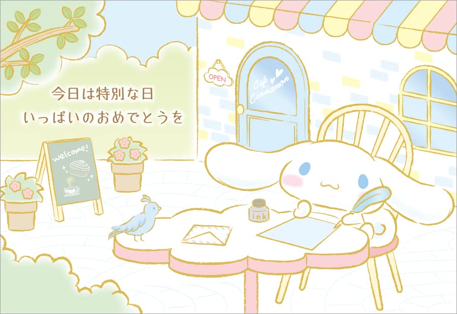Sanrio Cinnamoroll Birthday Card Letter Bd28-9 L 228 Sanrio Official- Japan Figure Store - #1 Bring To You The Best Japanese Goods